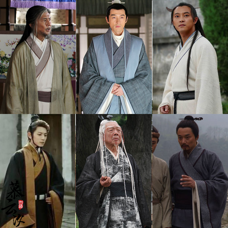 春秋战国时期影视古装汉服书生君主大臣秦汉百姓民族服装
