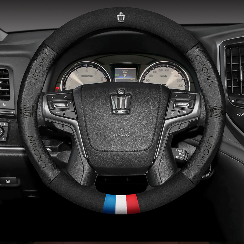 皇冠方向盘套121314代新老皇冠0521年陆放专用翻毛皮真皮把套