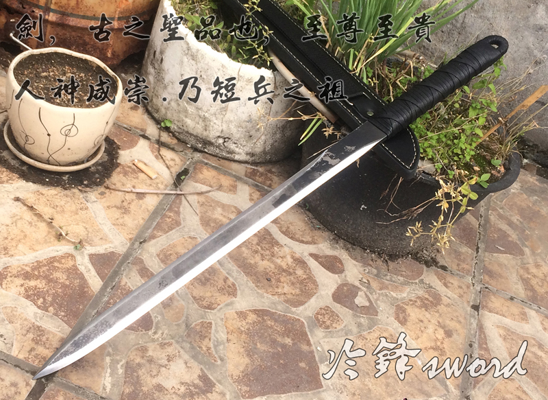 龙泉高锰钢一体刀剑镇宅宝剑防身短剑刀手工唐剑汉剑冷兵器未开刃