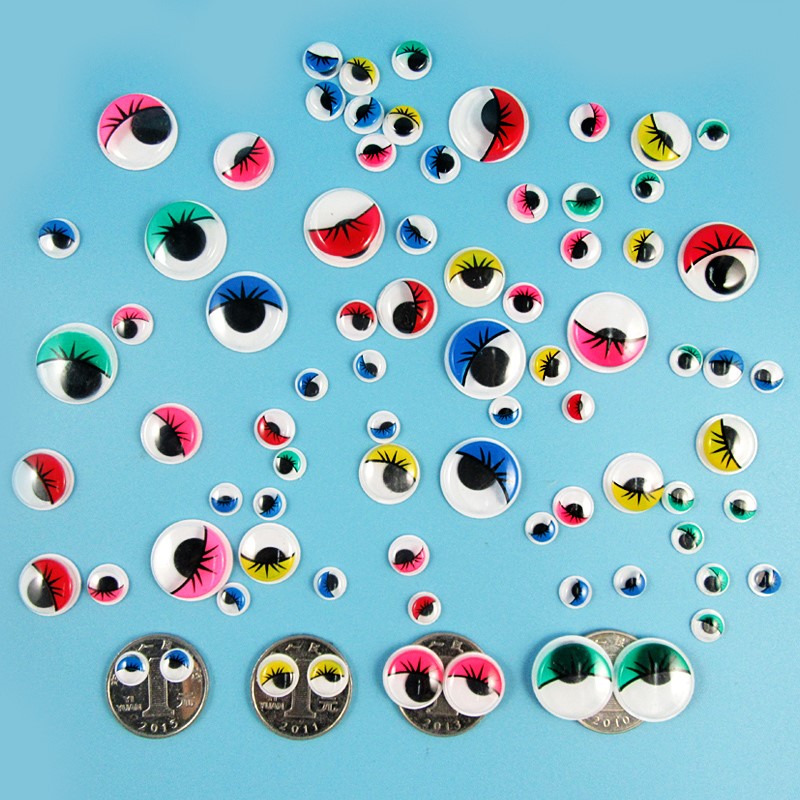 背胶睫毛活动眼睛 儿童手工diy眼球眼珠彩色带转动黑白贴材料