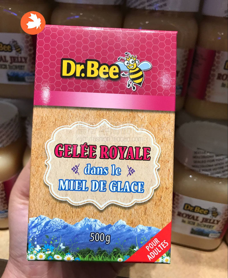 加拿大drbee博士蜂园冰蜜蜂王浆royaljelly500克