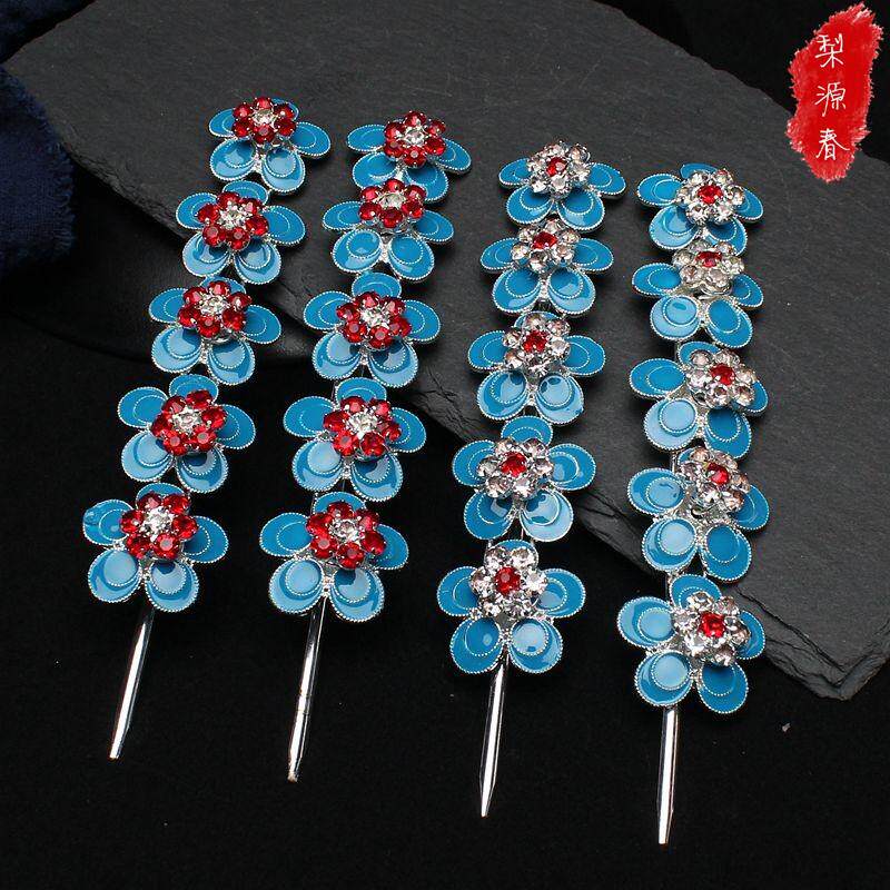 旦角鬓簪凤挑绸正仿点头面化妆青衣戏曲越剧古典舞配饰