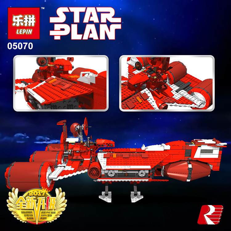 兼容乐高高诺星球大战系列共和国巡洋舰7665拼装积木塑料积木