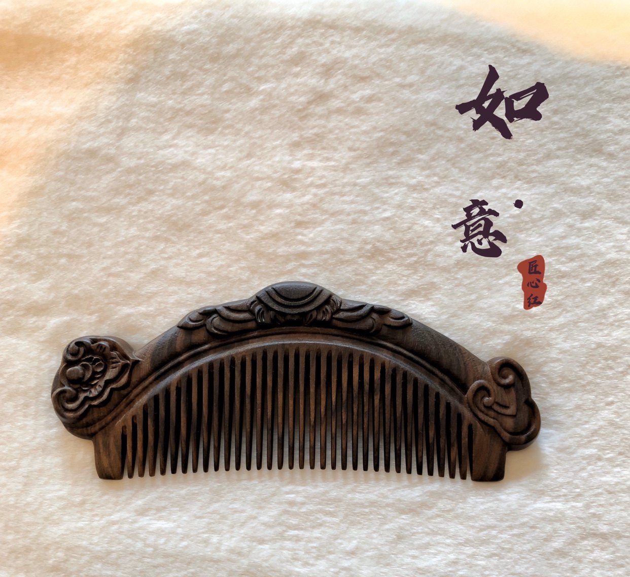 古风木梳梳子整绿檀木中国国风花梨节日礼物梳子