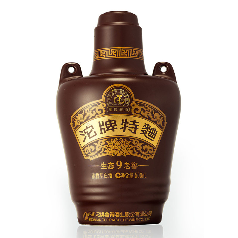 沱牌酒特曲50度500ml×6瓶浓香型白酒