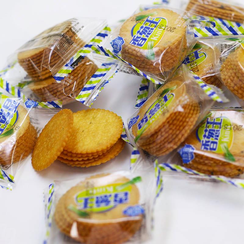 厂家直销香葱薄片饼干1000g/500g小薄饼早餐饼干休闲零食薄脆饼干
