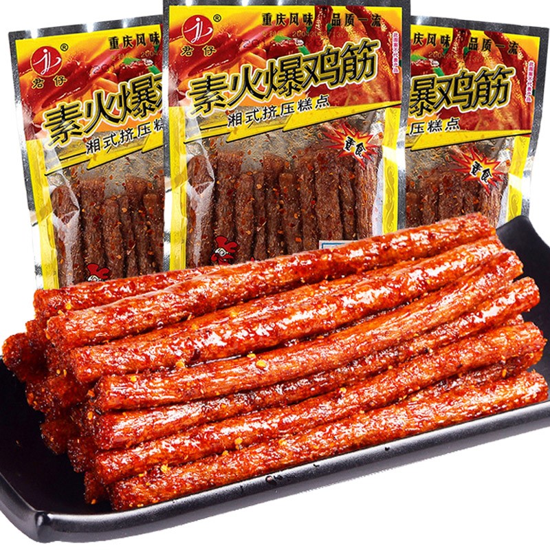 火爆鸡筋辣条角30包几五毛钱的小麻辣90后怀旧零食儿时回忆校园大