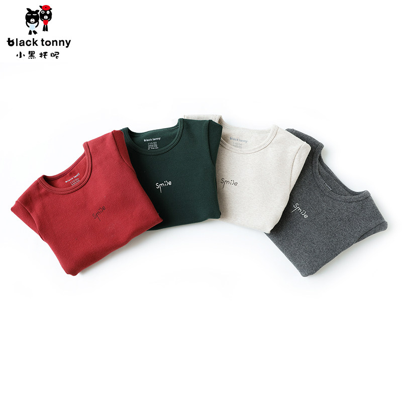 小黑托昵托尼儿童男童内衣加厚套装内衣套装