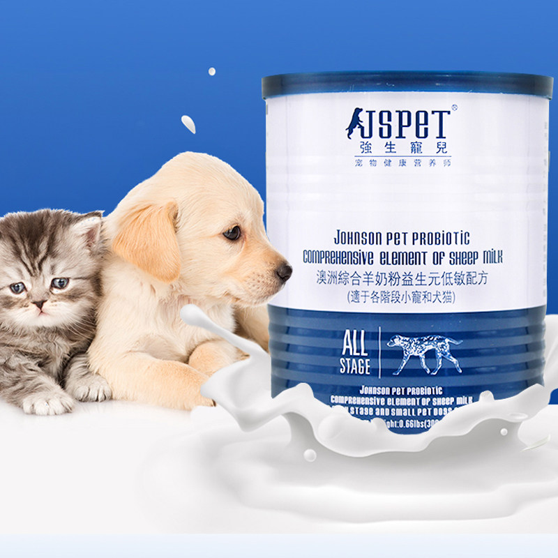 强生宠儿狗狗羊奶奶粉300g宠物幼犬幼猫小猫小狗猫