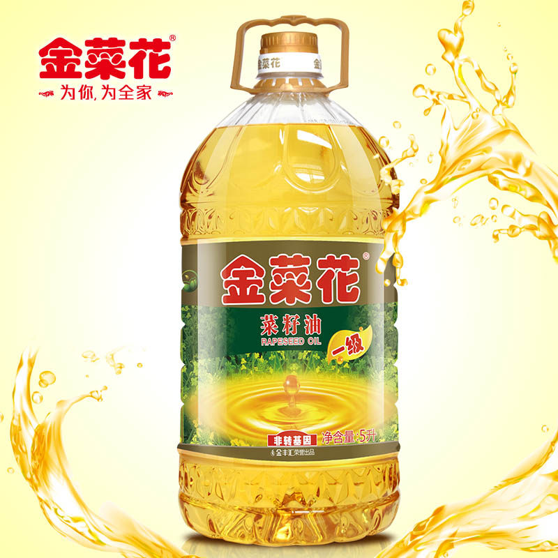 金菜花纯正正宗压榨物理食用油转基因5l菜籽油一级菜籽油