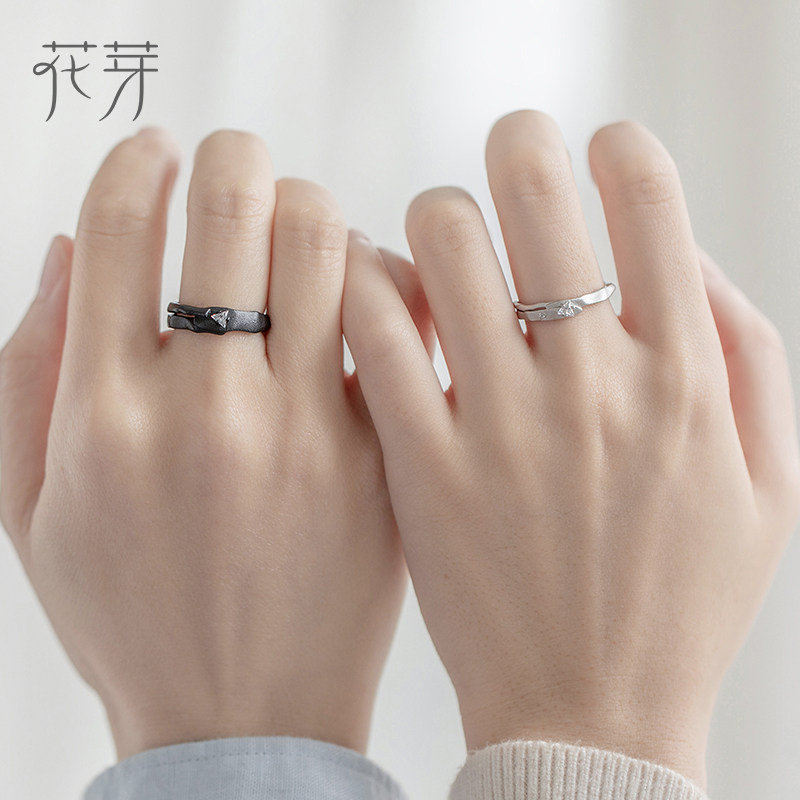 花芽原创铠甲对戒小众设计纯银简约个性日韩潮人男女情侣戒指一对