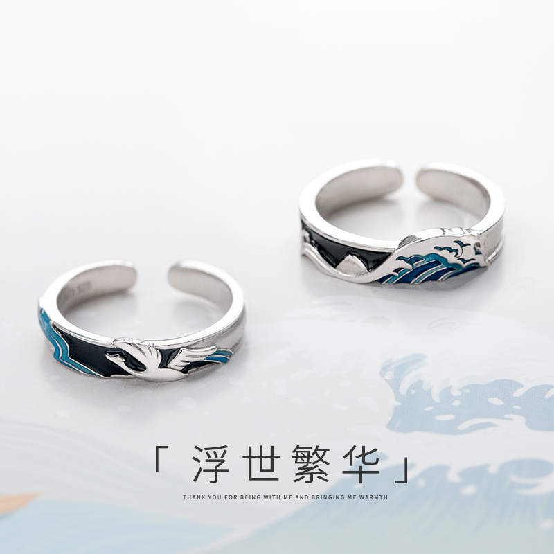 花芽原创和风系列浮世繁华对戒小众设计纯银个性男女情侣戒指一对