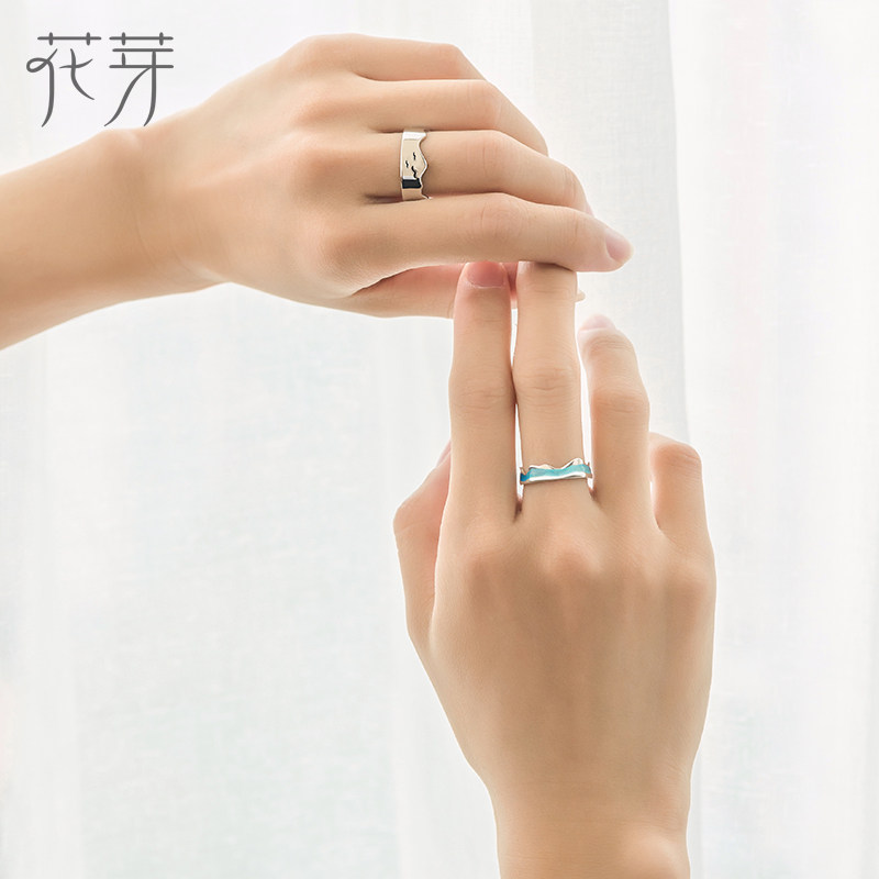 花芽天涯海角戒指情侣一对纯银简约日韩潮人学生男女对戒原创设计