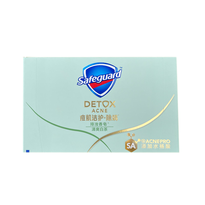 舒肤佳香皂痘肌洁护除螨祛痘排浊皂洗脸皂清洁身体皂沐浴水杨酸女