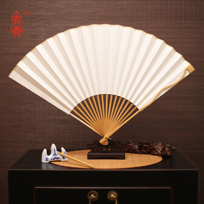 折扇9寸文玩如意玉竹手工空白把玩收藏工艺扇子