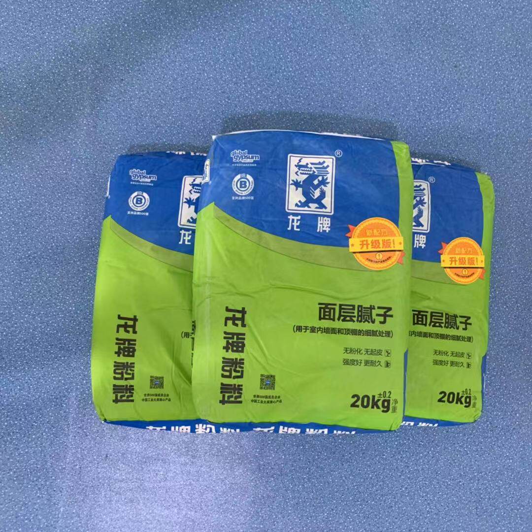 北新建材龙牌粉料面层找平腻子粉满批石膏20kg腻子