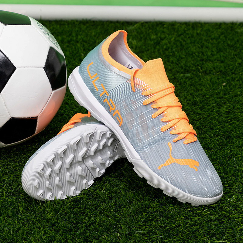 彪马足球鞋男puma正品ultra34格列兹曼tt碎钉训练球鞋10673001
