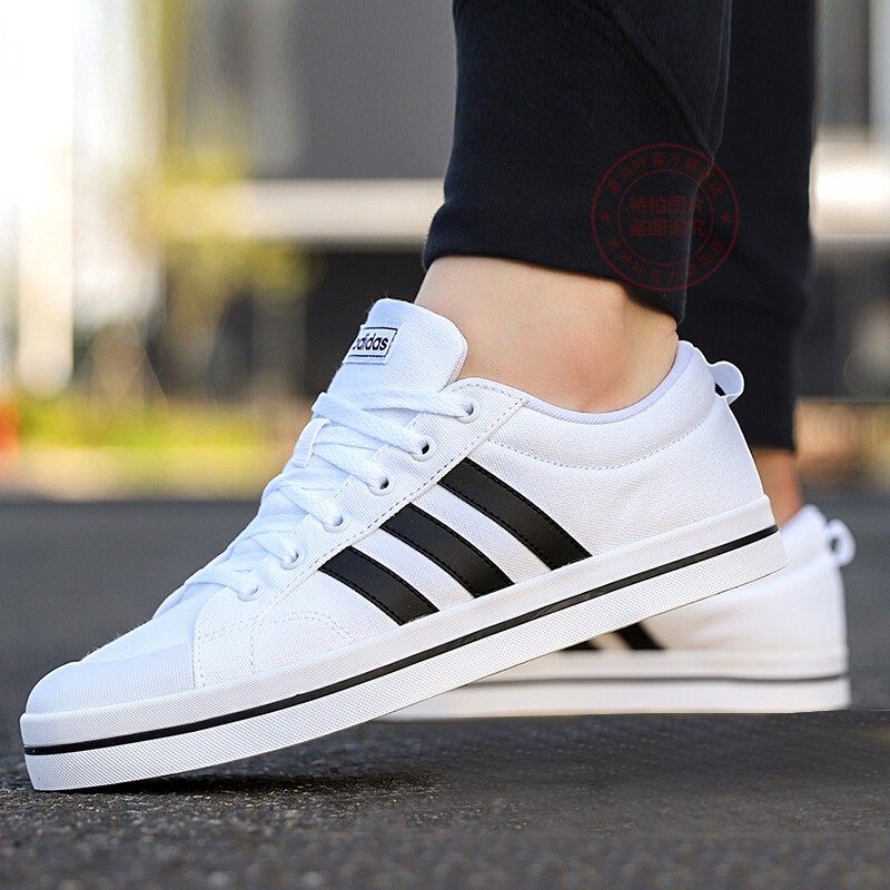 adidas阿迪达斯官网男鞋夏季新款小白鞋低帮板鞋白色板鞋