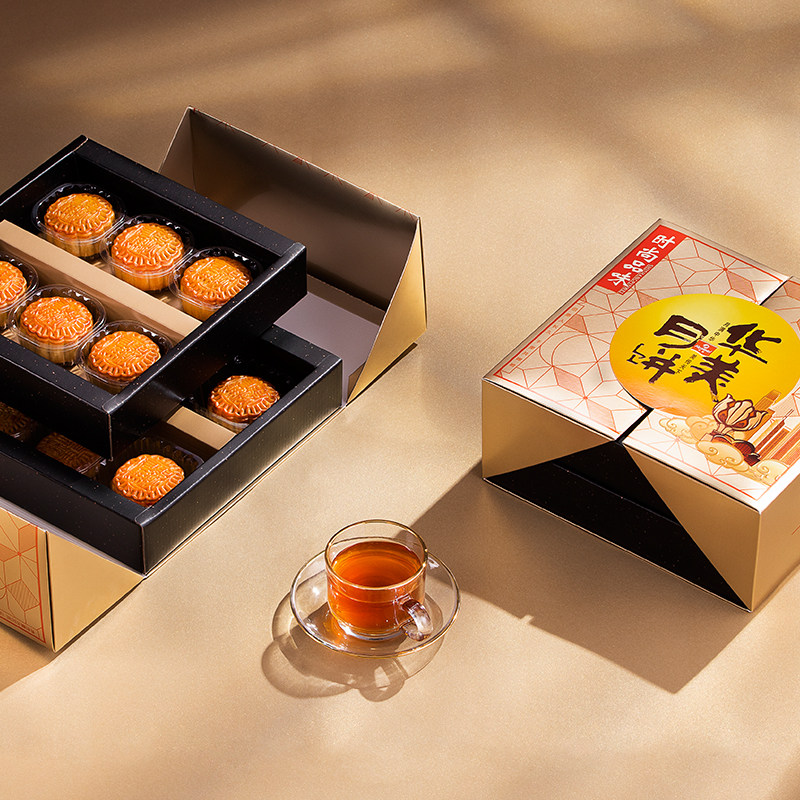 月饼华美时尚品味630g礼盒盒装广式蛋黄莲蓉月饼