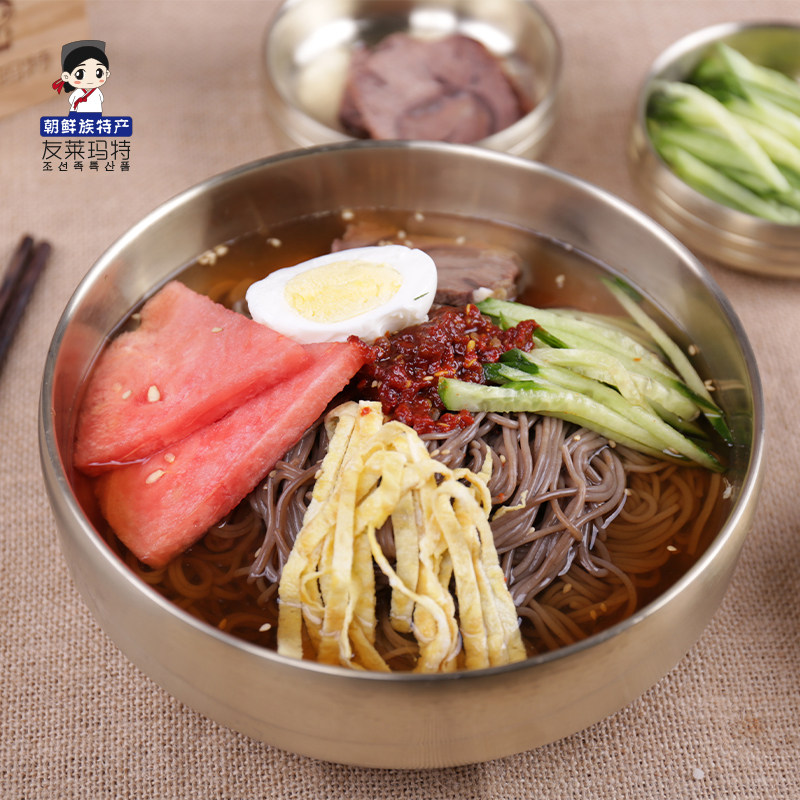 冷面正宗延吉吉顺延边特产荞麦朝鲜族风味速食冷面