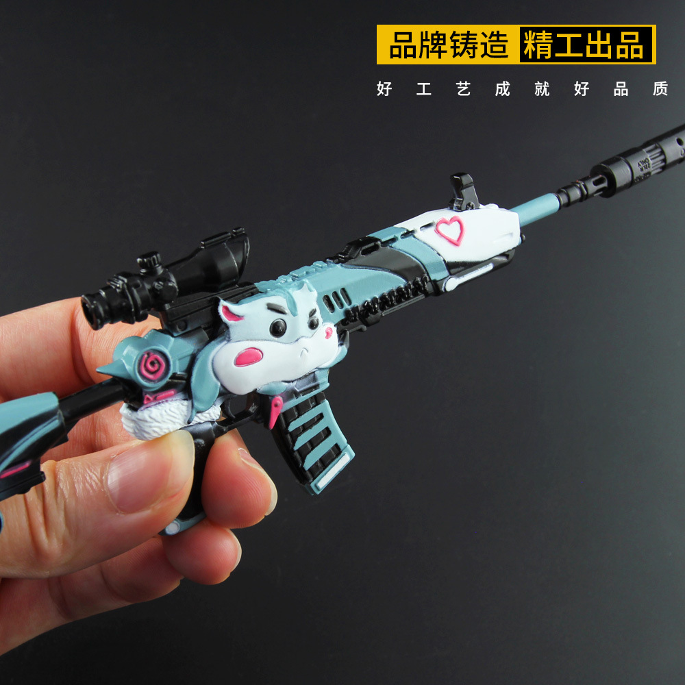 和平精英m416仓鼠灰灰,和平精英仓鼠灰灰m416 绝地和平仓鼠灰灰m416合金模型21cm小号金属游戏实物周边