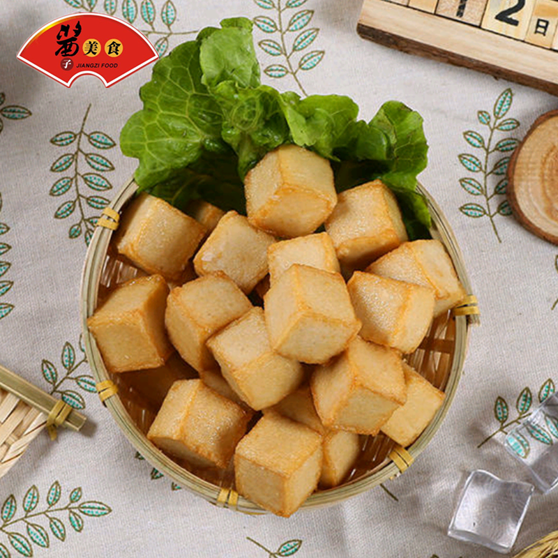 安井q鱼板5斤火锅鱼豆腐商用新鲜麻辣烫关东煮串串香食材冷冻丸子