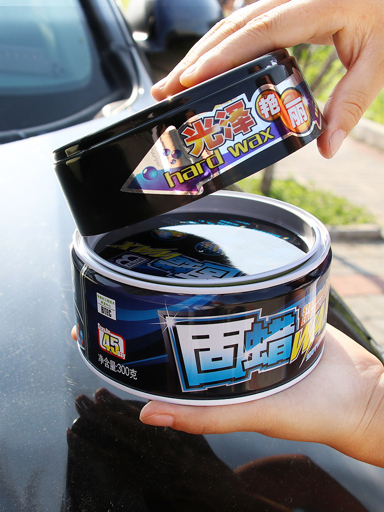 打蜡通用999划痕车蜡硬蜡固蜡防护汽车固体软蜡蜡高级防上光抛光
