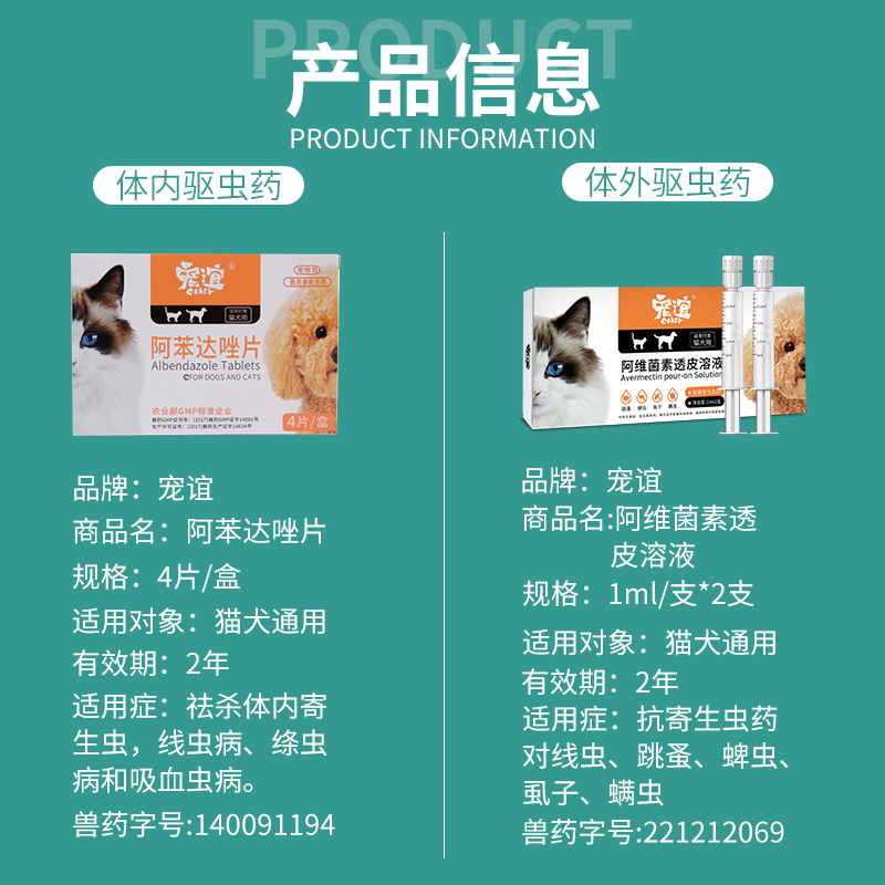 奇嘉郎,,仕(第12页)_大山谷图库