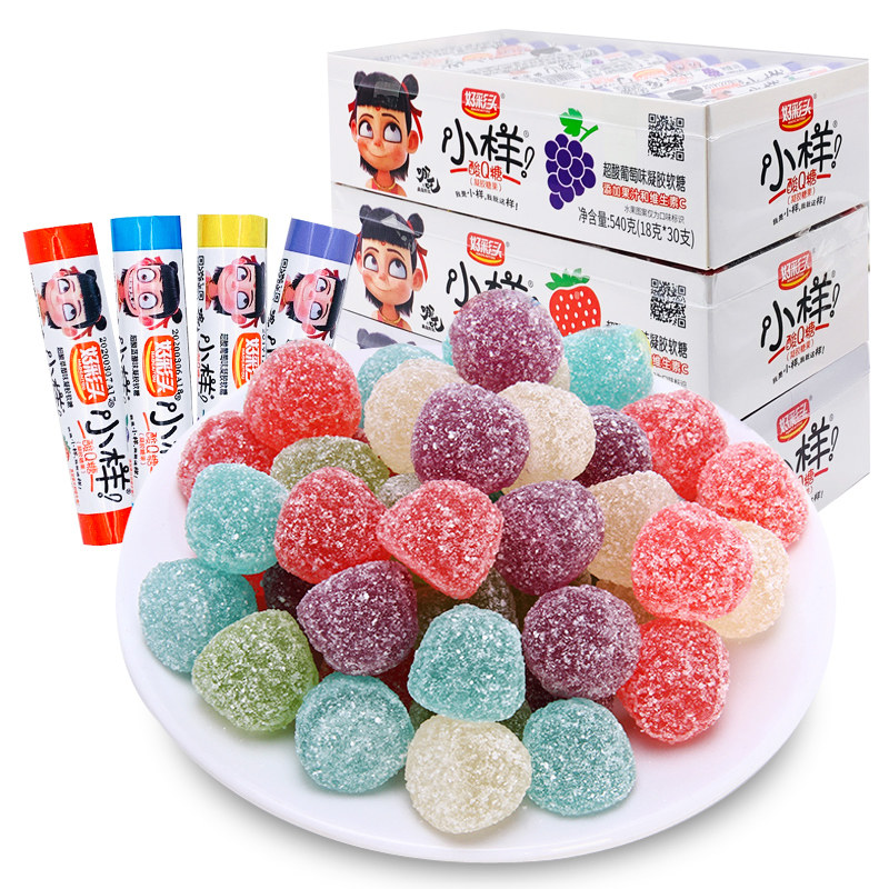 小样酸q糖多口味儿童小零食橡皮糖软糖酸甜果汁q糖果qq糖过年年货