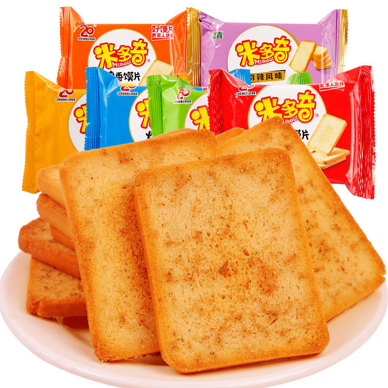 米多奇烤馍片多口口味饼干1000g馒头膜片早餐零食酥性饼干