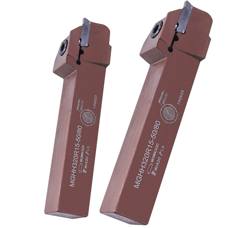 刀杆数控外径端面切槽mghh320双头切刀切断车刀机切断车刀