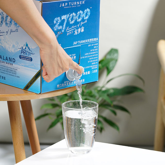 New Zealand imports forget-year-old natural spring 27000 Glacier Water slightly alkaline mineral water 10L * 6 boxes maternal drinking water New Zealand imports forget-year-old natural spring 27000 Glacier Water slightly alkaline mineral water 10L * 6 boxes maternal drinking water