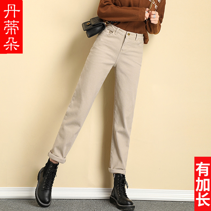 加长牛仔裤女秋冬加绒2021新款韩版高腰显瘦高个子西装直筒烟管裤
