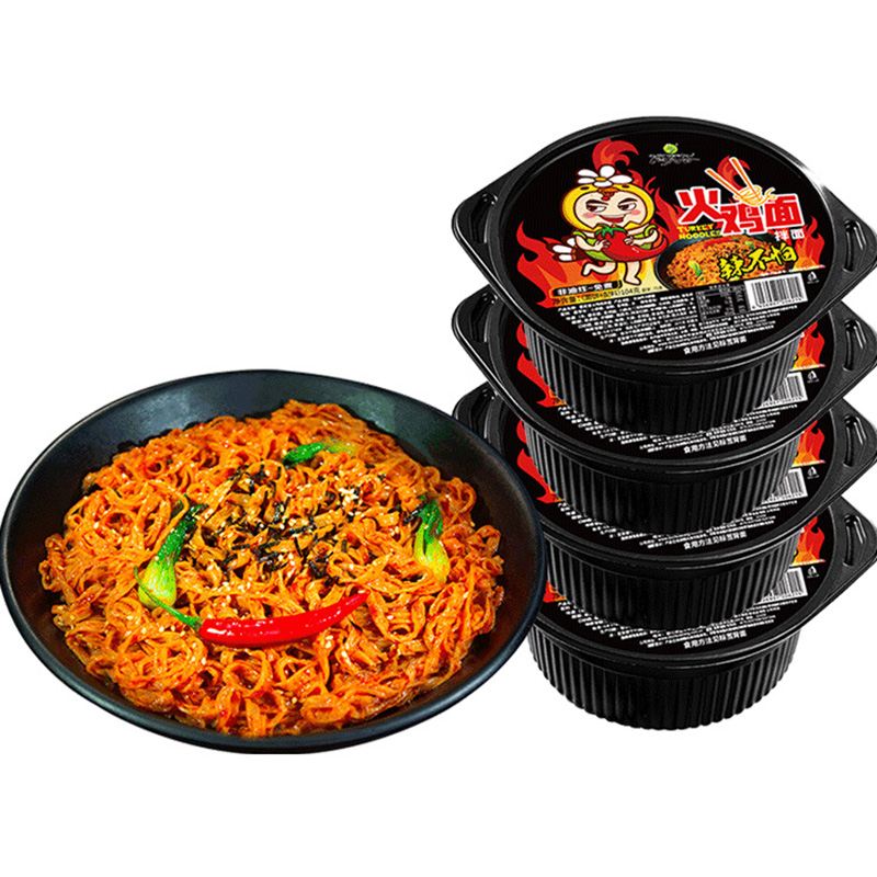 稻花香火鸡面方便面炸酱面甜辣火鸡面4桶干拌面拉面速食方便泡面