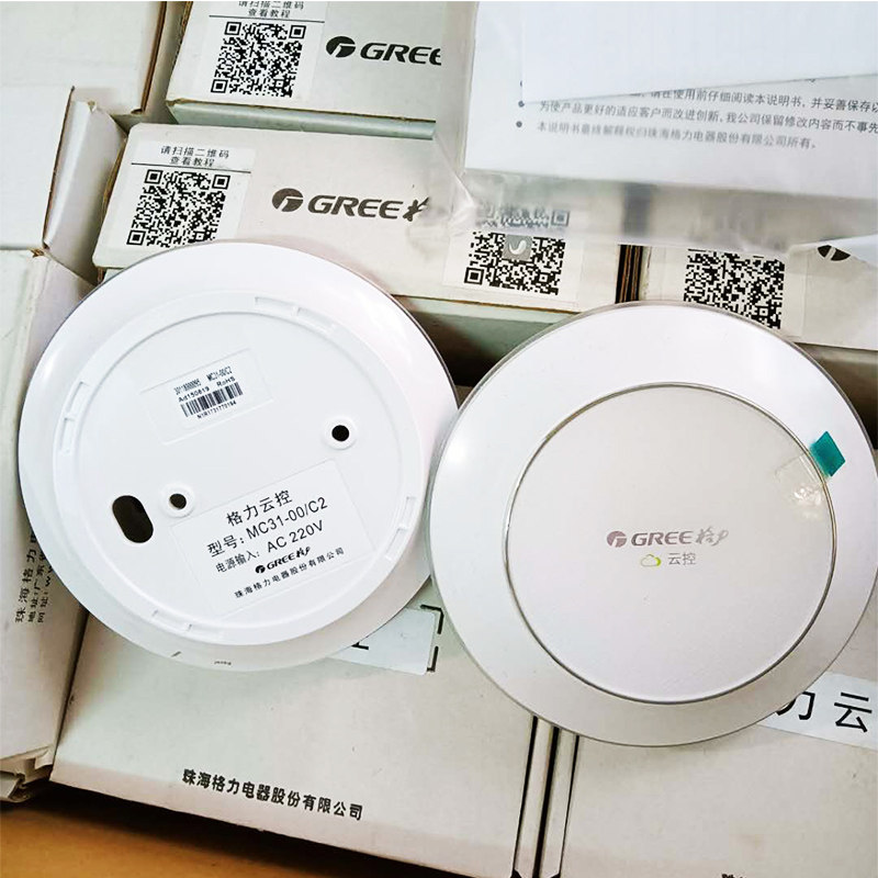 原装格力中央空调云控mc3100c2五代多联联机远程空调控制面板