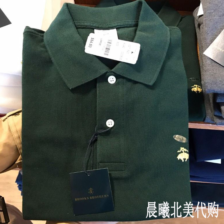 正品代购Brooks Brothers/布克兄弟POLO衫纯色翻领短袖T恤男装夏