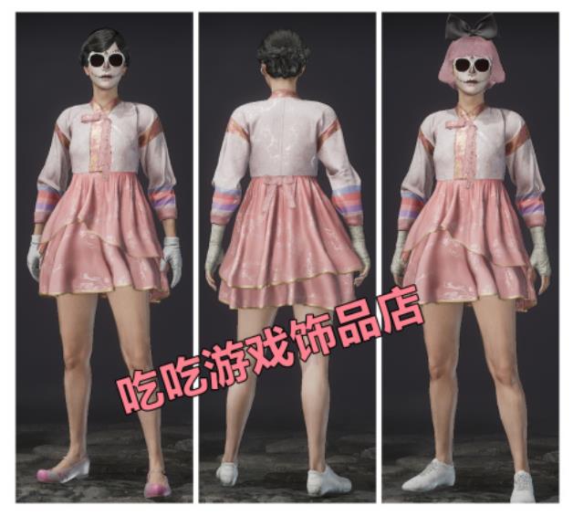 自动发货steam绝地求生皮肤新月套装pubg新年steam