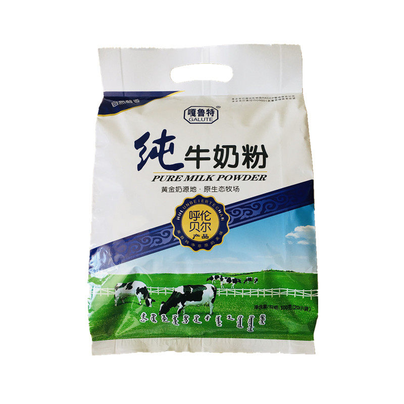 嘎鲁特纯牛奶奶粉内蒙古全脂500g学生生成中老年全家营养奶粉