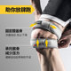 GLOFIT tibia with knee pad male Ms. sports outdoor equipment riding running fitness pressurized with knee jacket GLOFIT tibia with knee pad male Ms. sports outdoor equipment riding running fitness pressurized with knee jacket