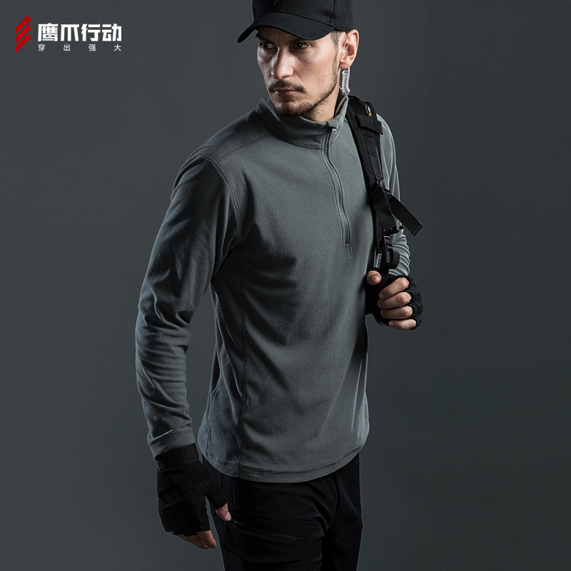 鹰爪行动战术抓绒衣绒衣冬薄户外摇粒绒立领保暖内穿抓绒打底衫男