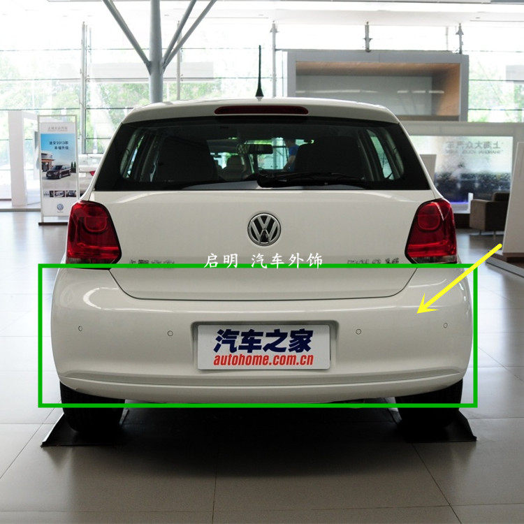 保险杠适用于1113款大众polo前杠包围杠皮保险杠