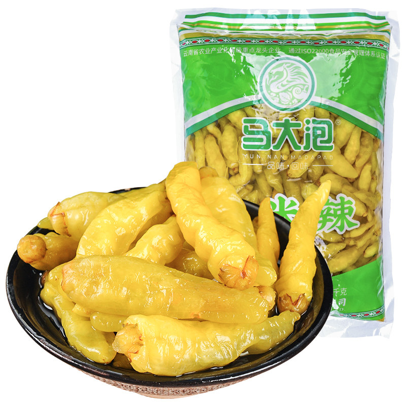 4斤云南小米辣袋装泡椒小米辣椒野山椒水泡菜凤爪调料商用小米椒