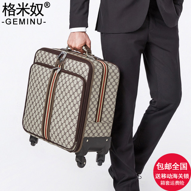 Universal wheel trolley case 24 suitcase male business travel box 20 inch boarding password luggage 22 female suitcase Universal wheel trolley case 24 suitcase male business travel box 20 inch boarding password luggage 22 female suitcase