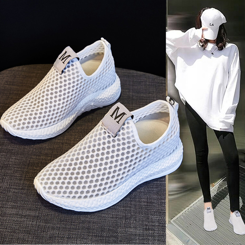网鞋女夏季一脚蹬孕妇小白鞋透气网面妈妈运动薄款内增高镂空布鞋