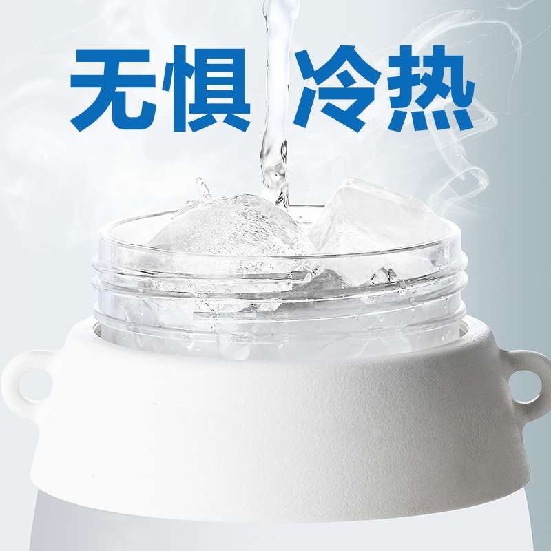 网易严选大肚杯水杯女生夏天吸管杯大容量水壶儿童上学专用杯子39元