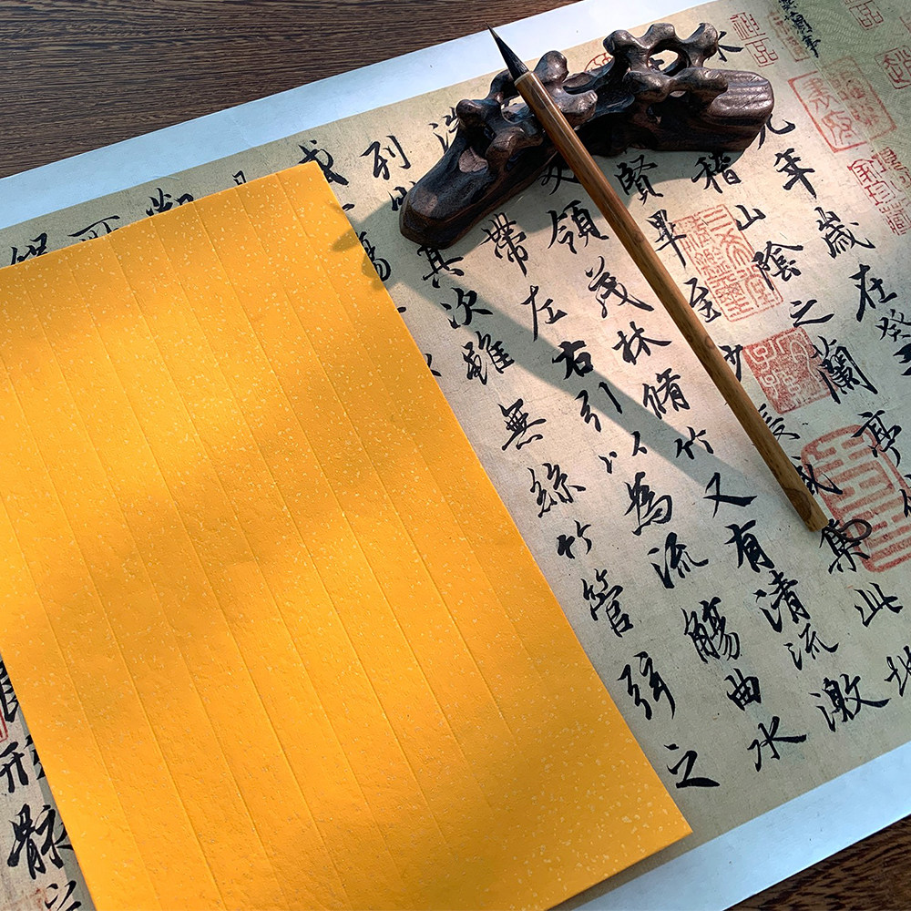 水木堂毛笔小楷书法金丝金金丝鱼子五色50张信笺文房四宝