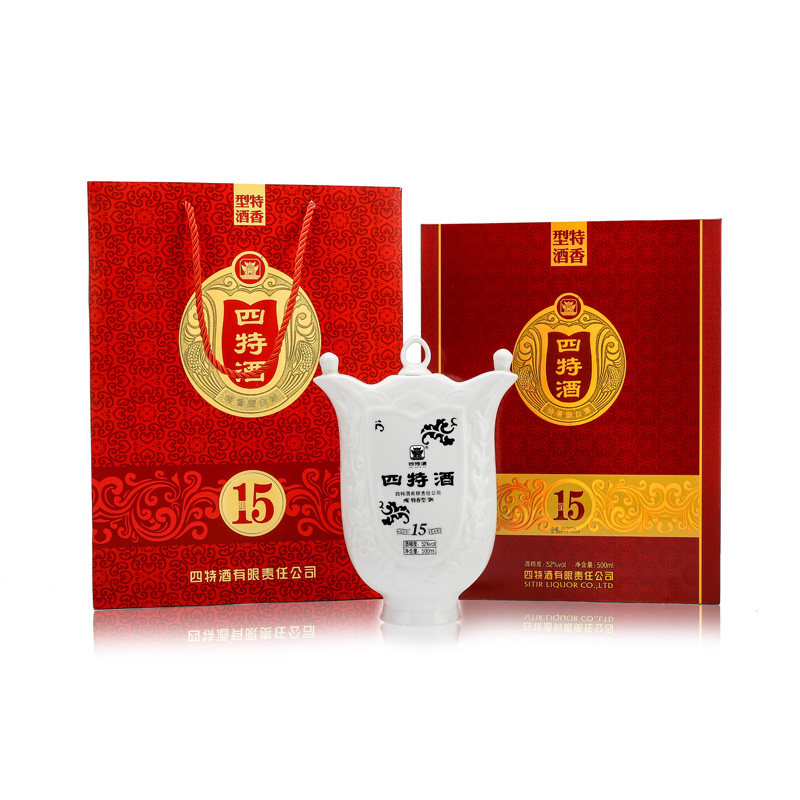 四特酒十五年52度500ml 50ml 特香型白酒 四特15年高端礼盒装礼盒