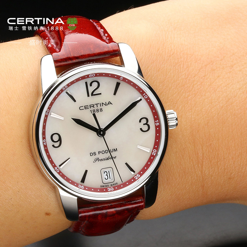 新品certina雪铁纳冠军系列贝母表盘石英手表女表瑞士腕表