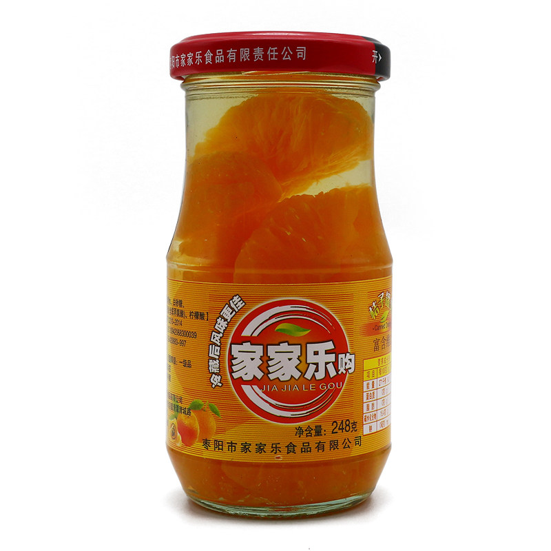 罐头橘子桔子橘片糖水蜜桔片爽水果整箱瓶装水果罐头