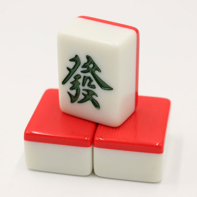 手搓将牌宿舍大号中号小号手戳红色手打42号家用麻将 原价150元 现价